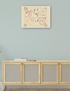 Foto 3 | Foto 3 | Cuadro Decorativo - Diseño Abstracto Basado En Arabescos. (1900)- Alphonse Mucha - 46x61 - Impresión En Lienzo - Fine Art Tj