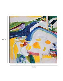 Foto 6 | Foto 6 | Cuadro Decorativo - La Vaca (1910)- Wassily Kandinsky - Abstracto - 89x89 - Impresión En Lienzo - Fine Art Tj
