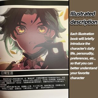 Foto 3 | Foto 3 | Álbum De Fotos Rzahuahu G-i Character Kamizato Ayaka 80 Páginas - Venta Internacional.