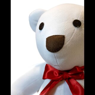 Foto 2 | Foto 2 | Oso Navideño De Peluche Hecho En México