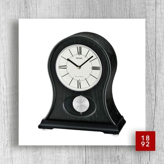 Foto 3 | Foto 3 | Carcasa Redonda De Madera Negra Con Forma De Campanilla Seiko James - Venta Internacional.