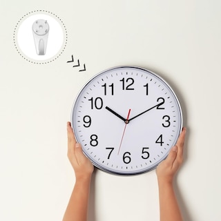 Foto 6 | Foto 6 | Reloj De Pared Plumeet Silent De 30 Cm, Cuarzo, No Hace Tictac, Negro - Venta Internacional.