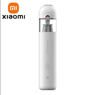 Foto 1 | Foto 1 | Venta Internacional - Aspiradora Portátil Xiaomi Blanca