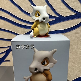 Foto 2 | Foto 2 | Anime Pokémon Cubone De Toy Ornaments De Sanmu Durante Más De 14 Años - Venta Internacional.
