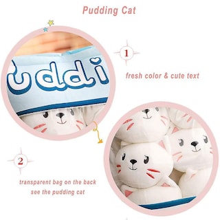 Foto 3 | Foto 3 | Venta Internacional - Almohada Decorativa Con Forma De Animal De Peluche, Pudín, Diseño Rem