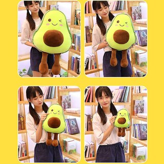 Foto 2 | Foto 2 | Venta Internacional - Muñeca De Peluche Con Forma De Aguacate Txj Cute Mini Comfort