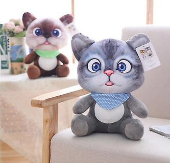 Foto 2 | Foto 2 | Venta Internacional - Cojín De Peluche Con Dibujos Animados De Animales De Peluche Con Forma De Gato, 20 Cm