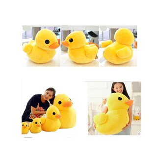 Foto 2 | Foto 2 | Almohada De Peluche Animal Dolls Vidoscla Yellow Duck - Venta Internacional.
