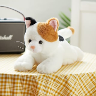 Foto 2 | Foto 2 | Protectores Luminosos Para Animales De Peluche Que Iluminan A Calicó Cat Con Led De 38 Cm - Venta Internacional.