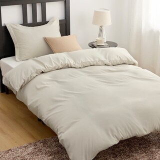Foto 1 | Foto 1 | Juego de Fundas de Edredón Bedsure Individual XL - Venta Internacional