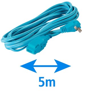 Foto 4 | Foto 4 | Extensión Eléctrica Iusa 5 m