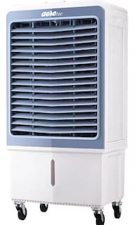 Foto 1 | Foto 1 | Clima Portátil Enfriador De Aire Aerotec Jh-43j Gris (60lts)