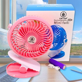 Foto 5 | Foto 5 | Ventilador Portátil Cm-Top Recargable