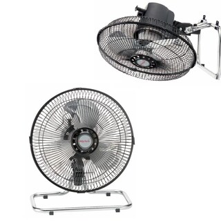 Foto 5 | Foto 5 | Ventilador de Piso Mytek 3357 10 Pulgadas