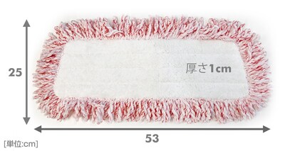 Foto 2 | Foto 2 | Almohadilla Limpiadora Rubbermaid Reveal Mop 1m20 15 Cm Blanco/rojo - Venta Internacional.