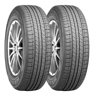 Foto 1 | Foto 1 | Paquete De 2 Llantas 225/55r17 Nexen Cp672 97h