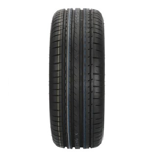 Foto 2 | Foto 2 | Llanta 185/50r16 Atlas Sport Green 81v