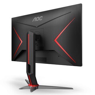 Foto 5 | Foto 5 | Monitor Para Videojuegos Aoc Q27g2s 27'' Qhd 2560 X 1440 165 Hz 1 Ms - Venta Internacional.