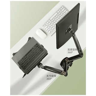 Foto 3 | Foto 3 | Base Doble Ergonomica Belug Para Monitor Y Laptop Negro