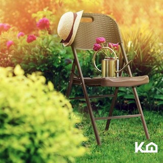 Foto 7 | Foto 7 | Silla Kingshouse Plegable color Marrón