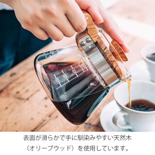 Foto 5 | Foto 5 | Servidor De Café Hario V60 Madera De Olivo 400 Ml - Venta Internacional.