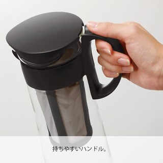 Foto 4 | Foto 4 | Cafetera Cold Brew Hario Mizudashi, 600 Ml, Color Negro - Venta Internacional.