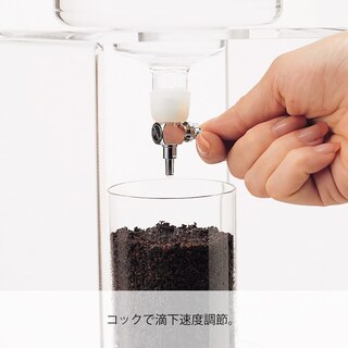 Foto 3 | Foto 3 | Gotero De Agua Hario Wdcr-6 De Vidrio Transparente Para 2 A 6 Tazas - Venta Internacional.