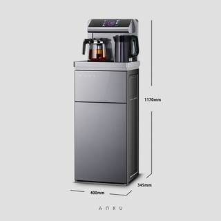 Foto 8 | Foto 8 | Dispensador de Agua Caliente y Fría Aoku Gris con Panel Touch y Control Remoto
