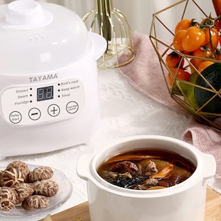 Foto 7 | Foto 7 | Cocina Para Estofar Tayama Mini Ceramic De 1 Litro Con Temporizador Preconfigurado - Venta Internacional.