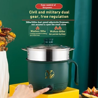 Foto 4 | Foto 4 | Venta Internacional- Arrocera Eléctrica Httn Mini 1.8l 220v Verde Antiadherente