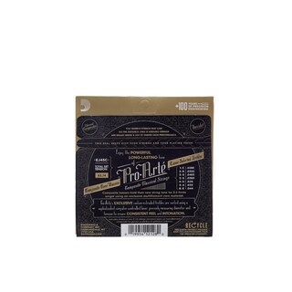 Foto 2 | Foto 2 | Daddario Pro Arte Ej45c Cuerdas Guitarra Nylon Normal