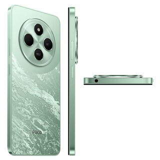 Foto 2 | Foto 2 | Smartphone Xiaomi Poco C75 4g Lte Gsm 256gb + 8gb Verde - Venta Internacional