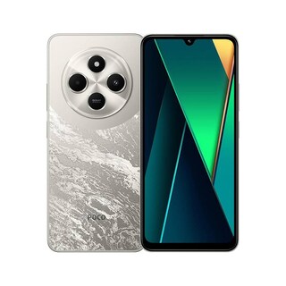 Foto 1 | Foto 1 | Smartphone Duo Poco C75 8/256GB Dorado Dual Sim 3 Cámaras Principales 13MP Desbloqueo Huella 5160mAh