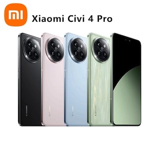 Foto 2 | Foto 2 | Smartphone Xiaomi Civi 4 Pro 5g Internacional 12gb+256gb Azul - Venta Internacional.