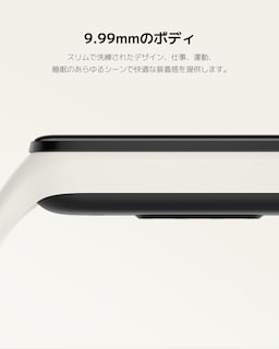 Foto 5 | Foto 5 | Pantalla Tft Smartband Xiaomi Smart Band 8 Active De 1,47 Pulgadas - Venta Internacional.