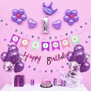 Foto 3 | Foto 3 | Set De Soportes Para Globos Zjdhpty Con Globos Morados 6 Juegos - Venta Internacional.
