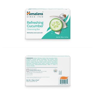 Foto 2 | Foto 2 | Barra Limpiadora Refrescante De Pepino Soap Himalaya 130 Ml Paquete De 6 - Venta Internacional.