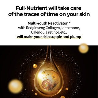 Foto 7 | Foto 7 | Crema Numbuzin No.4 Reafirmante Y Nutritiva 60 Ml De Ginseng Rojo - Venta Internacional.