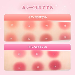 Foto 5 | Foto 5 | Colorete De Maquillaje Dasique Souffle Color Pot #09 Hazy Rosy - Venta Internacional.