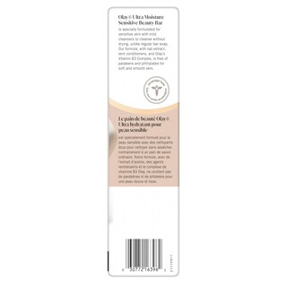 Foto 7 | Foto 7 | Beauty Bar Olay Para Piel Sensible Ultra Hidratante 93 Ml X8 - Venta Internacional.