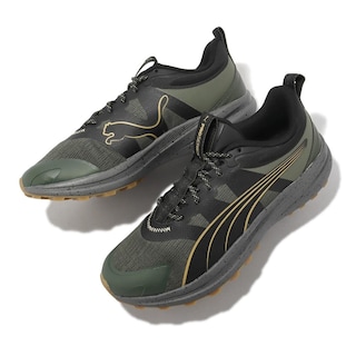 Foto 4 | Foto 4 | Tenis Puma Redeem Pro Trail Unisex Sport Verde