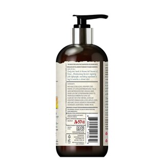 Foto 3 | Foto 3 | Acondicionador Curlsmith Glow Perfecting 355 Ml - Venta Internacional.