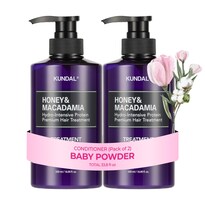 Acondicionador Kundal Damage Repair Con Miel Y Macadamia 500 Ml 2 Unidades - Venta Internacional.