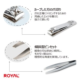 Foto 7 | Foto 7 | Set De Cortaúñas Royal Birdie Para Hombre Con Cortaúñas Royal Birdie - Venta Internacional.