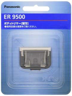 Foto 1 | Foto 1 | Cuchilla De Repuesto Para Recortadora Corporal Panasonic Er9500 - Venta Internacional.
