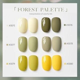Foto 2 | Foto 2 | Set De Esmaltes De Uñas En Gel Gaoy Green Para Primavera/verano Con Luz Uv - Venta Internacional.
