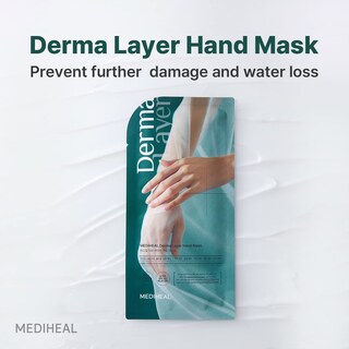 Foto 2 | Foto 2 | Mascarilla De Manos Mediheal Derma Layer Para Piel Seca Y Agrietada 5 Paquetes - Venta Internacional.