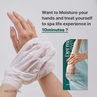 Foto 3 | Foto 3 | Mascarilla De Manos Mediheal Derma Layer Para Piel Seca Y Agrietada 5 Paquetes - Venta Internacional.