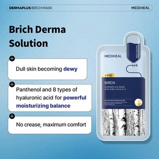 Foto 3 | Foto 3 | Mascarilla Mediheal Dermaplus Birch Hidratante X10 Vegan - Venta Internacional.