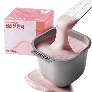 Foto 1 | Foto 1 | Paquete Modelador Mediheal Derma Collagen X2 Glowing Skin - Venta Internacional.
